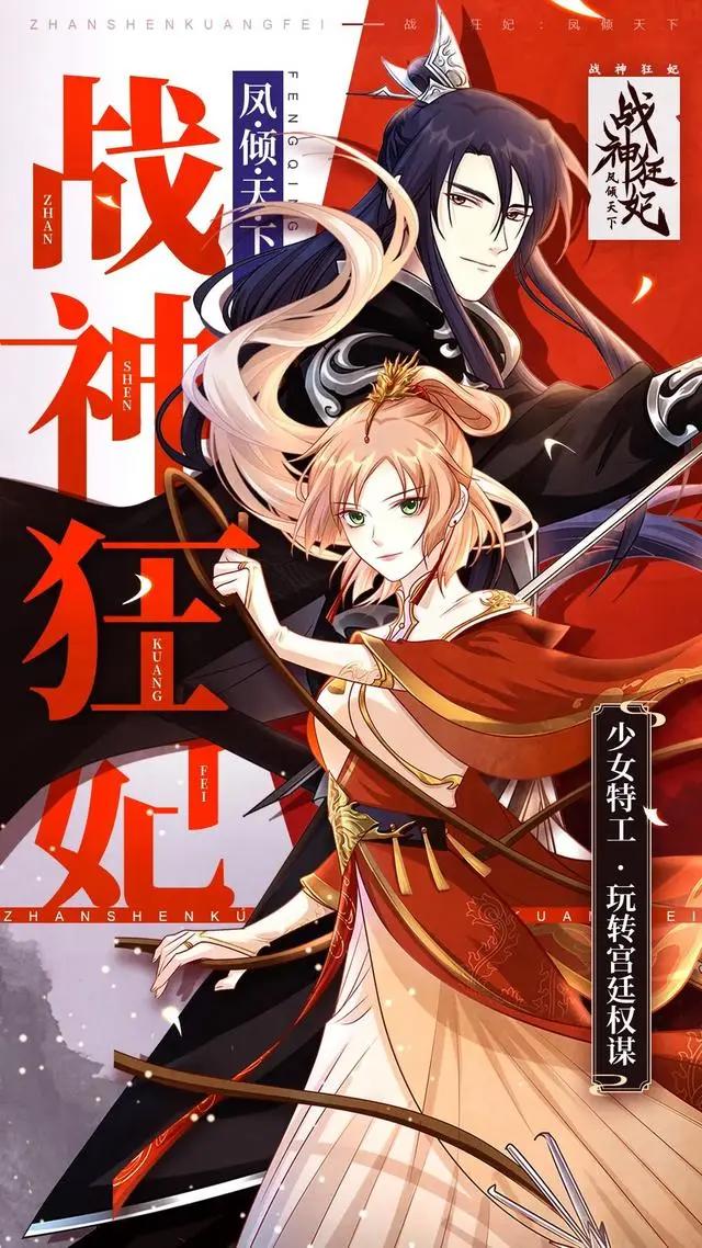 放暑假不知道干什么？小奇动漫兴趣班了解一下~