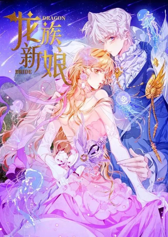 放暑假不知道干什么？小奇动漫兴趣班了解一下~