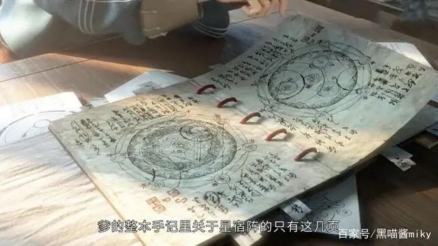 一周国漫：《不良人》《时光代理人》完结，多部国产动画定档