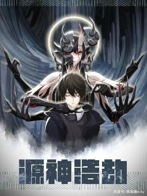 一周国漫：《不良人》《时光代理人》完结，多部国产动画定档