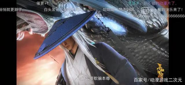 《春秋封神》:满屏的盛世美颜,这还原度爱了