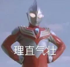 烧脑动漫爱好者进！集神魔、仙侠、玄幻于一身的《春秋封神》即将上线！