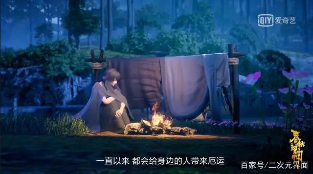 《春秋封神》这部国漫的人设，因吹斯汀