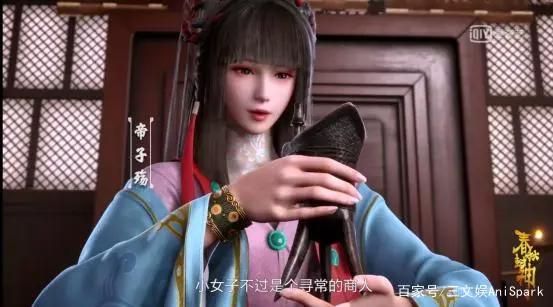 《春秋封神》开播，国产3D动画再迎口碑佳作