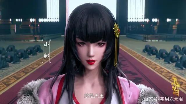 《春秋封神》这番也太有意思了国产动画崛起了