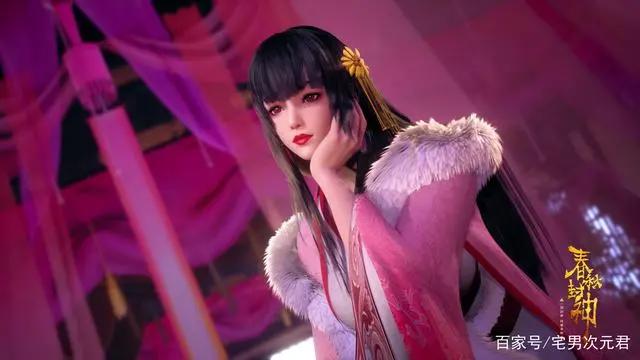 《春秋封神》这番也太有意思了国产动画崛起了