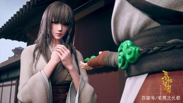 《春秋封神》这番也太有意思了国产动画崛起了