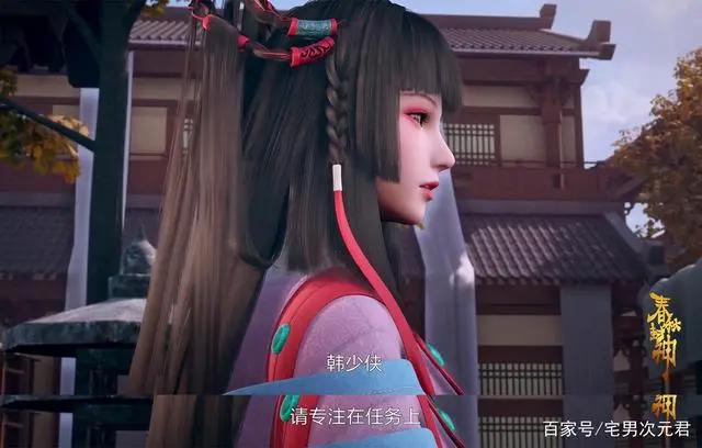 《春秋封神》这番也太有意思了国产动画崛起了