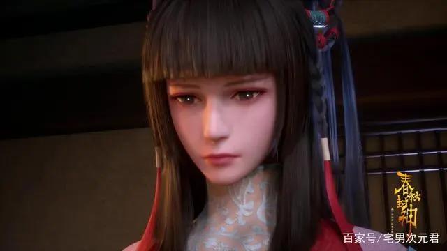 《春秋封神》这番也太有意思了国产动画崛起了