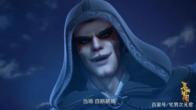 《春秋封神》这番也太有意思了国产动画崛起了