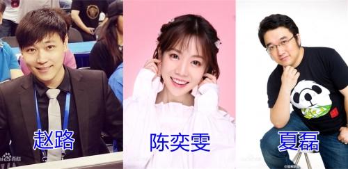 良心国漫新番《春秋封神》带着“封神”级别的声优阵容来了！