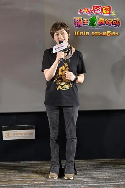 《大耳朵图图之霸王龙在行动》首映国产动画要让大人小孩都爱看