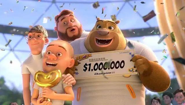 一部动画，集结了孙悟空光头强熊大和九月等，唯独少了喜羊羊