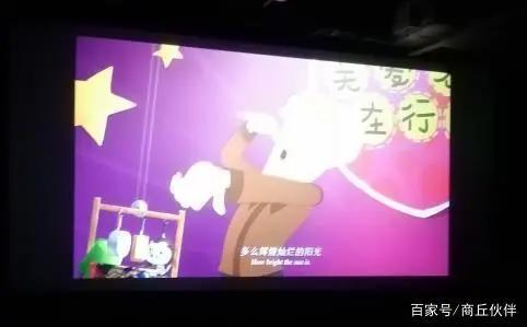 从《大耳朵图图之霸王龙在行动》看关爱老人，让他们心灵不孤单