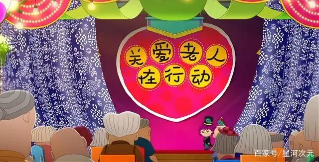 大耳朵图图动画电影上线在即，上美影守得住童年，却守不住青春