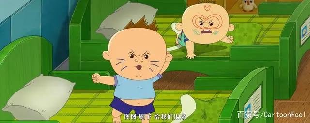 《大耳朵图图之霸王龙在行动》定档7月9，快乐小男孩图图回归啦！