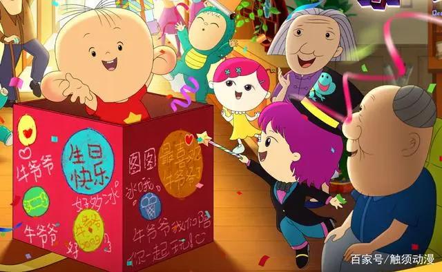 优质国创动画《大耳朵图图之霸王龙在行动》，用童趣治愈你我