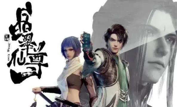 爱奇艺起诉租号平台获赔，泡泡玛特回应换货潮｜次元周汇第218期