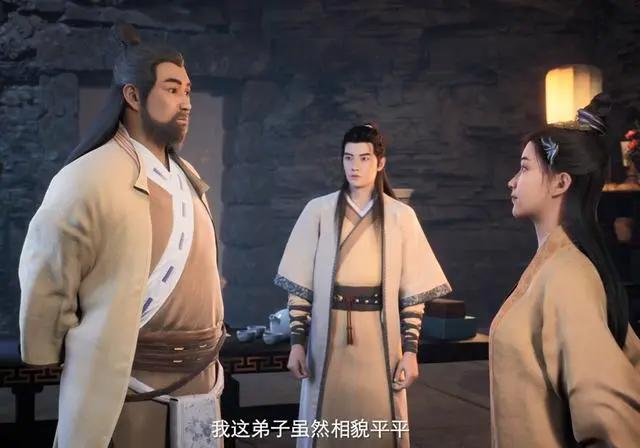 凡人修仙传：韩立的容貌吐槽，观众看到都乐了，真的是相貌平平吗