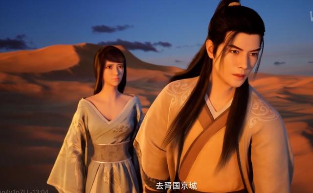 凡人修仙传：墨彩环没有下线，韩立喜获青帽