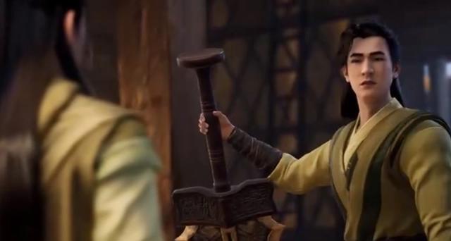 凡人修仙传：董萱儿被抓，女主确定靠后，忘语谜底揭晓遭网友群嘲