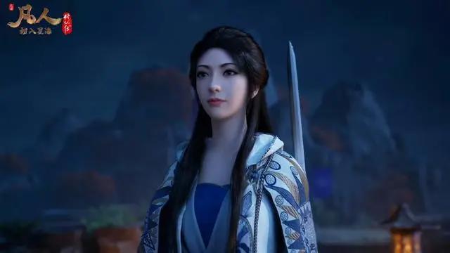 凡人修仙传：元瑶被“删除”，可能和紫灵合并，配音表给出答案