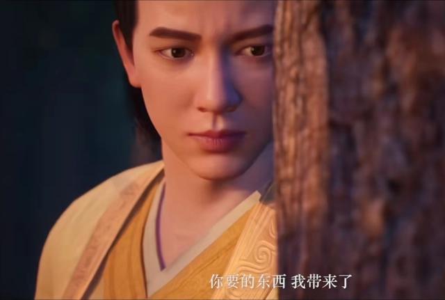 凡人修仙：雷万鹤向之礼傻傻分不清韩立救下吴师叔正邪大战开启