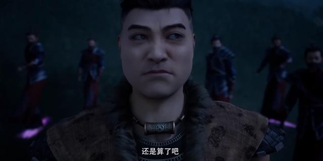 凡人修仙传60集剧情解析：疯批王婵在线发癫，韩立夫妇携手破圈