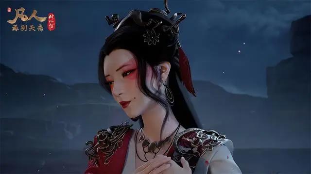 凡人修仙传剧情魔改遭群嘲，导演遭遇网络暴力，官方回应来了