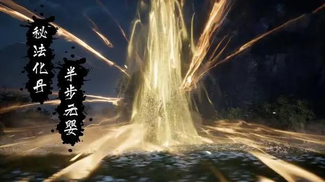 凡人修仙传剧情魔改遭群嘲，导演遭遇网络暴力，官方回应来了