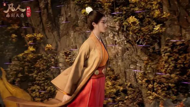 凡人修仙传剧情魔改遭群嘲，导演遭遇网络暴力，官方回应来了