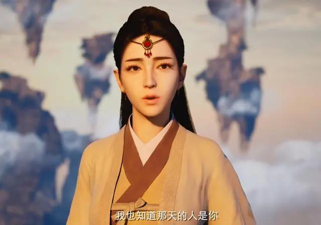 凡人修仙传：首播连更三集，三大女神建模变美，陈巧倩差点没认出