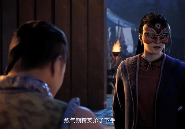 凡人修仙传：特别篇今日开播，韩立又得好功法，下周还有两集！