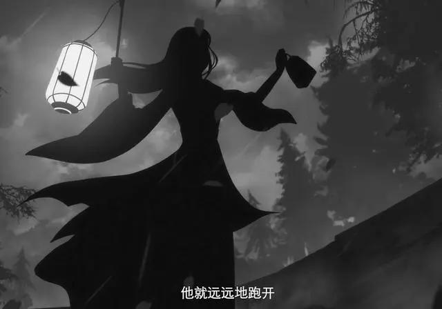 凡人修仙传：官方发布新海报，粉丝求女主加戏，后宫番可能有争议