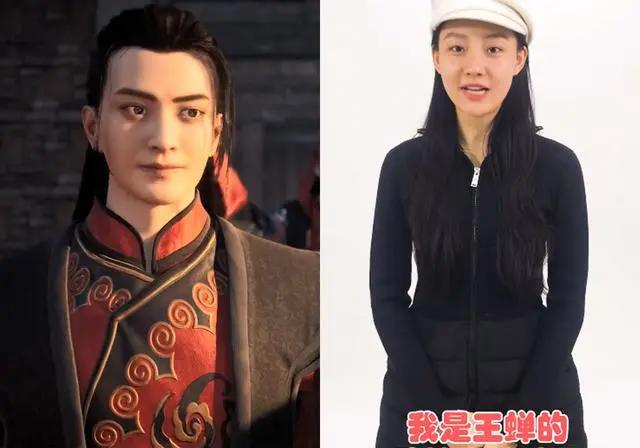 凡人修仙传：特别篇的表情演员，小姐姐们很美，这个反串没看出来