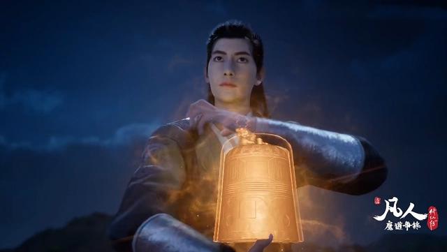 《凡人修仙传》越皇宫之战曝光，特效帅炸，韩立装备全靠舔包