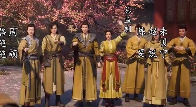 凡人修仙传一集封神评分已超灵笼，皇宫之战打响，但结局可能会改