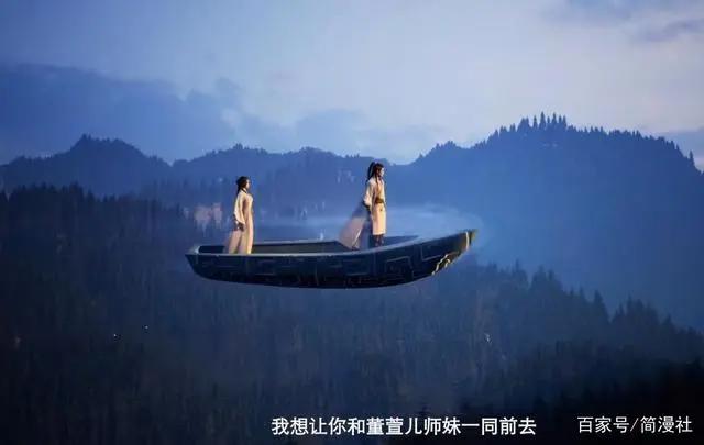 《凡人修仙传》提档获漫迷“良心国漫”称号，燕家堡之战强势来袭