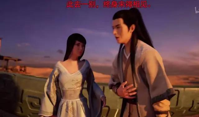 凡人修仙传，燕家堡后墨彩环与韩立再未相见？其实很多人都看错了