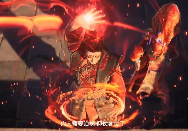 凡人修仙传：特别篇1月31日播出，看过很多延迟的，提档的没几个