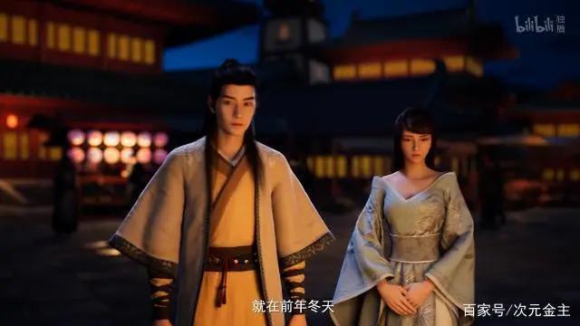 凡人修仙传：韩立惜别墨彩环，王蝉开启血灵大阵，燕家堡成凶地