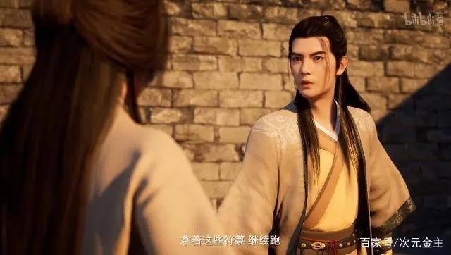 凡人修仙传：韩立惜别墨彩环，王蝉开启血灵大阵，燕家堡成凶地