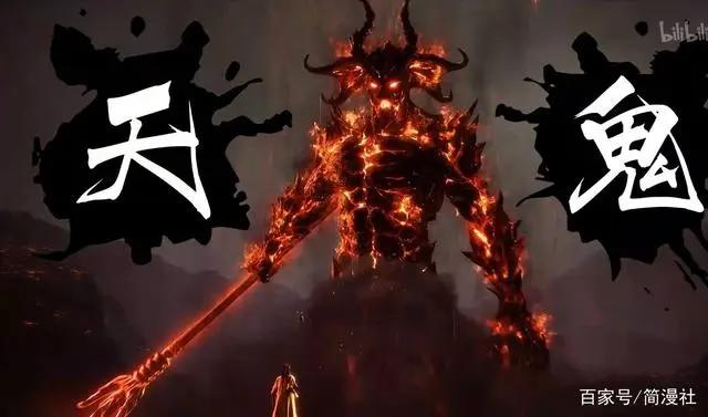 凡人修仙传燕家堡篇寂寞完结，王婵记住了厉飞雨，墨彩环痴情错付