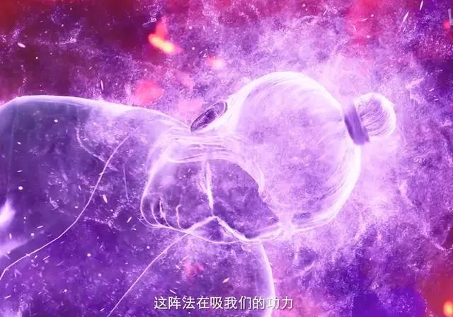 凡人修仙传：燕家堡投靠魔道，众弟子被血祭，韩立化身韩跑跑！