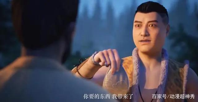 凡人修仙传最终话：魔教卧底出现，燕家堡大战伏笔已经铺垫