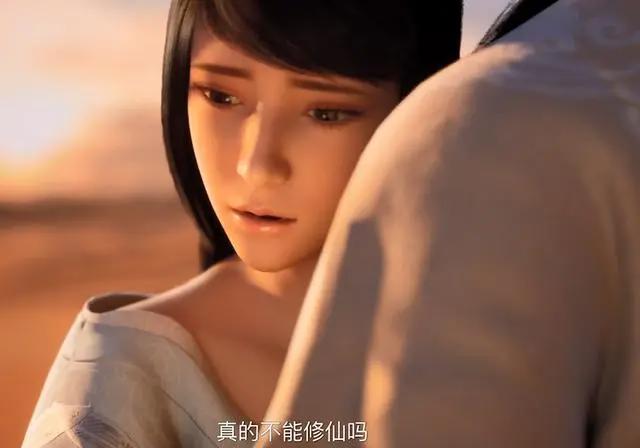 凡人修仙传：燕家堡之战预告，韩立再遇墨彩环，年番正在安排中！