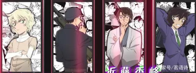 名侦探柯南剧场版M24《绯色的子弹》，我们最爱的推理去哪了？