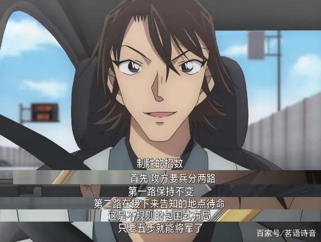 名侦探柯南剧场版M24《绯色的子弹》，我们最爱的推理去哪了？