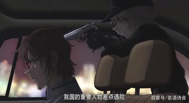 名侦探柯南剧场版M24《绯色的子弹》，我们最爱的推理去哪了？