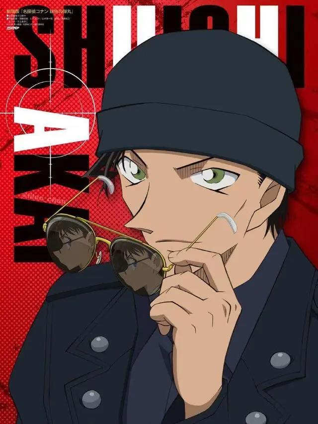 名侦探柯南杂志访谈，秀一声优带头磕糖，赤井和柯南像远距离恋爱